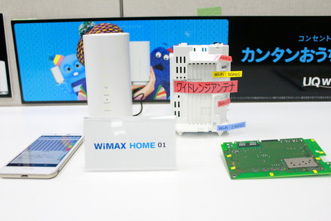 181030_home01_09_960