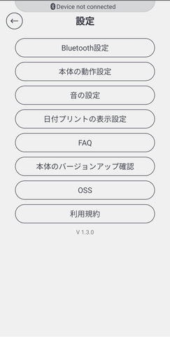 ss02