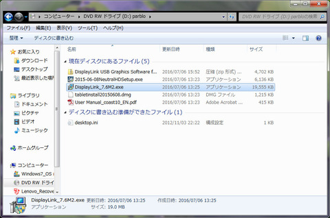 13tab