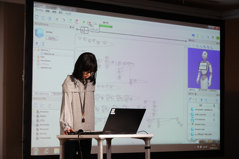 pepper-school-019