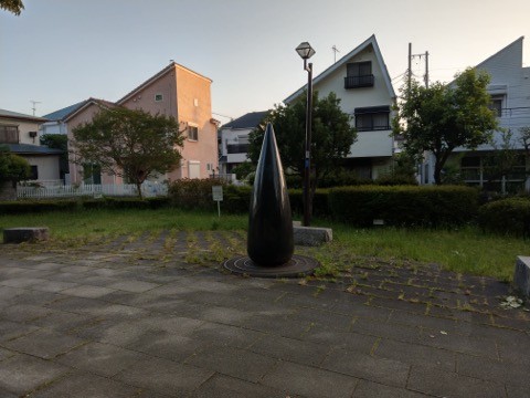 IMAG0001