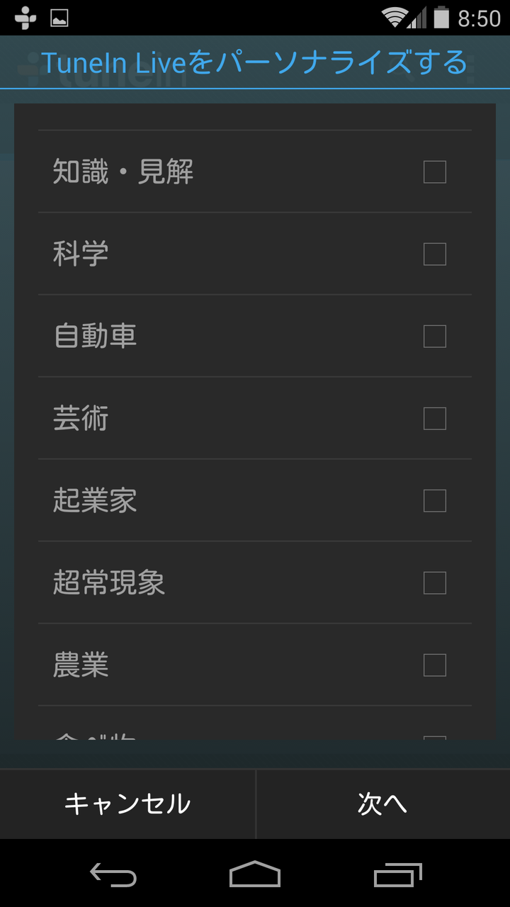 https://s-max.jp/wp-content/uploads/imgs/6/c/6c3d6610.png