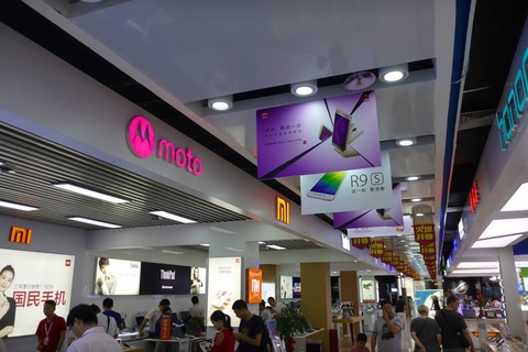 P1002492