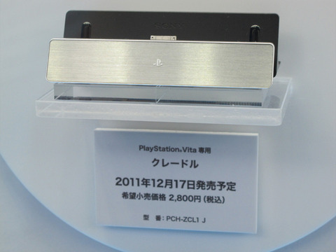 6c628ab0.jpg