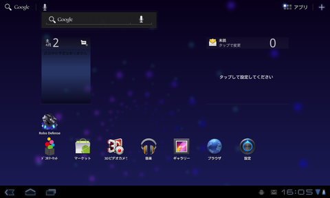 6c653c6a.png