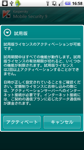 6c71a594.png