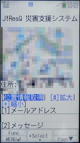6c8a7a4e.jpg