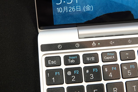 gpdpocket2-010