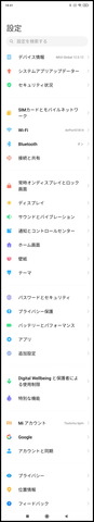 210413_redminote10pro_58_10pro_1760