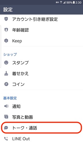 03