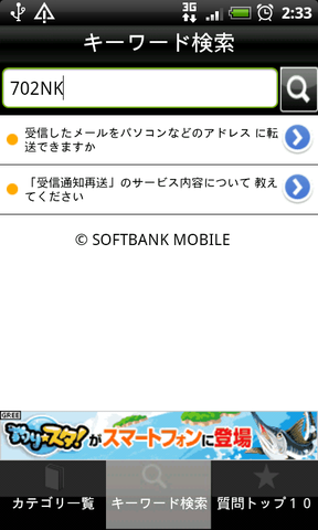 6cbf42f9.png