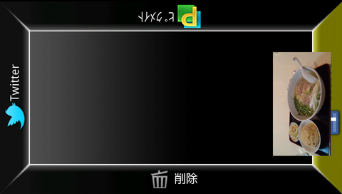 6cd6536d.png