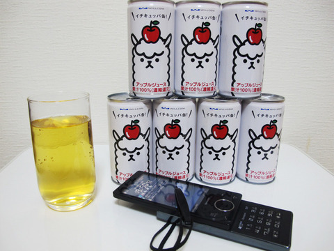 06