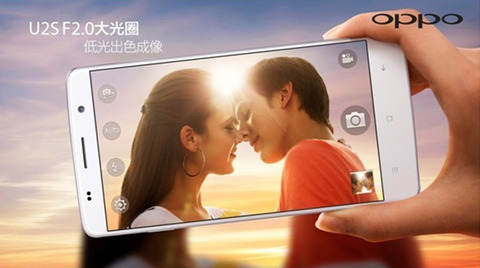 oppo6