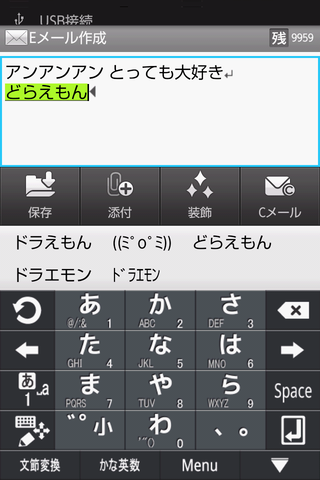 6d52d2c2.png