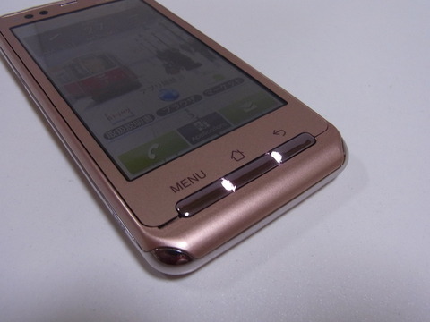 6d952f09.jpg