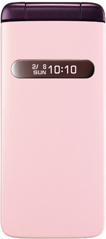 au_gratina2_pink_02