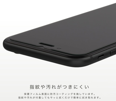 00_iphone7_temp_07_640