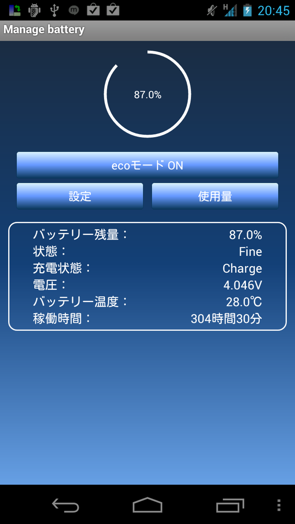 https://s-max.jp/wp-content/uploads/imgs/1/a/1a1cb871.png