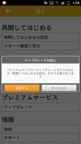 6dfd921a.png