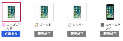 6s+16
