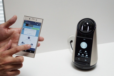 xperia-hello-005
