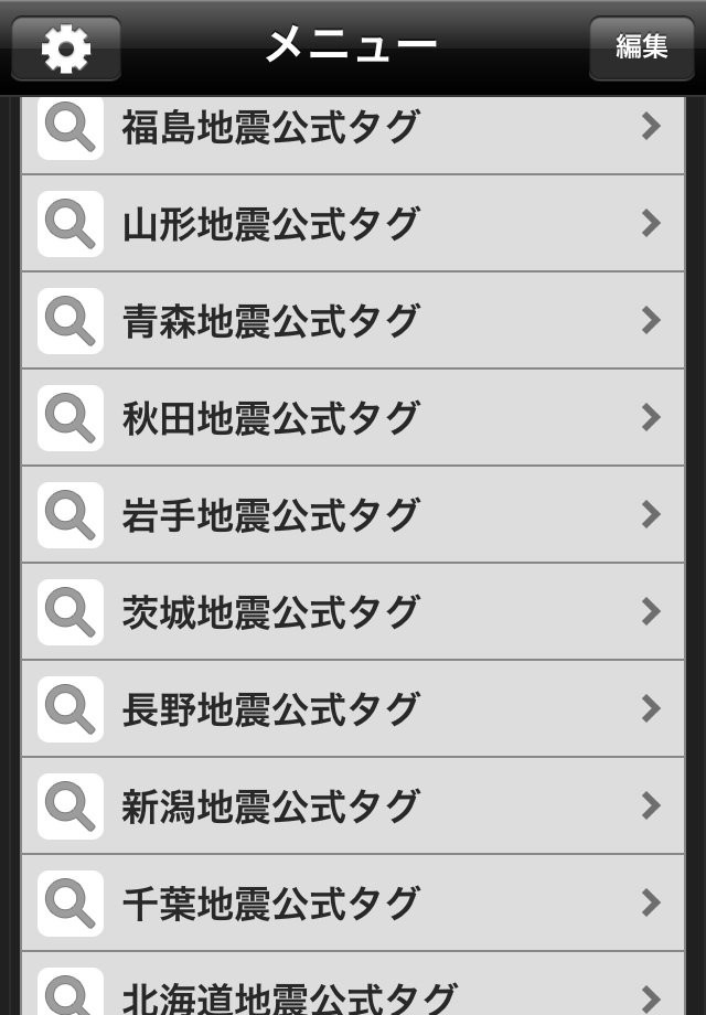 https://s-max.jp/wp-content/uploads/imgs/1/e/1ebe8299.jpg