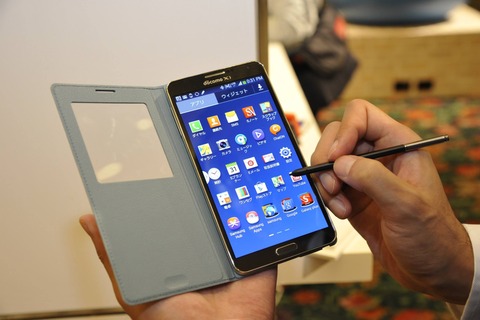 GALAXY Note 3