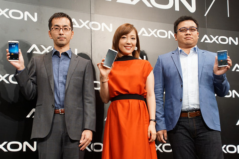 axon7mini-002
