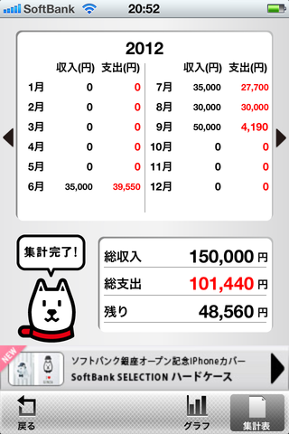 6e8c0724.png