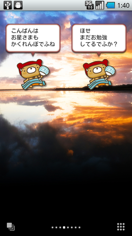 6e99ba27.png