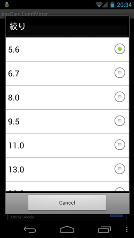6ea675f2.png