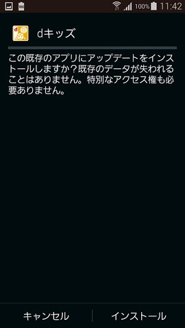 dkids_45