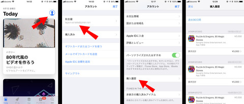 as-026-003