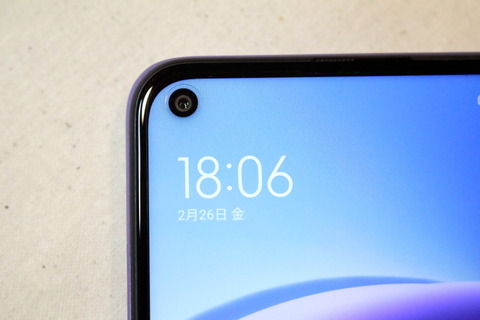 210226_RedmiNote9T_15_960