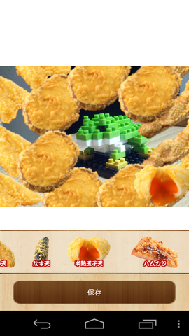 6f0a85a8.png