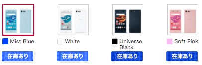 so02j