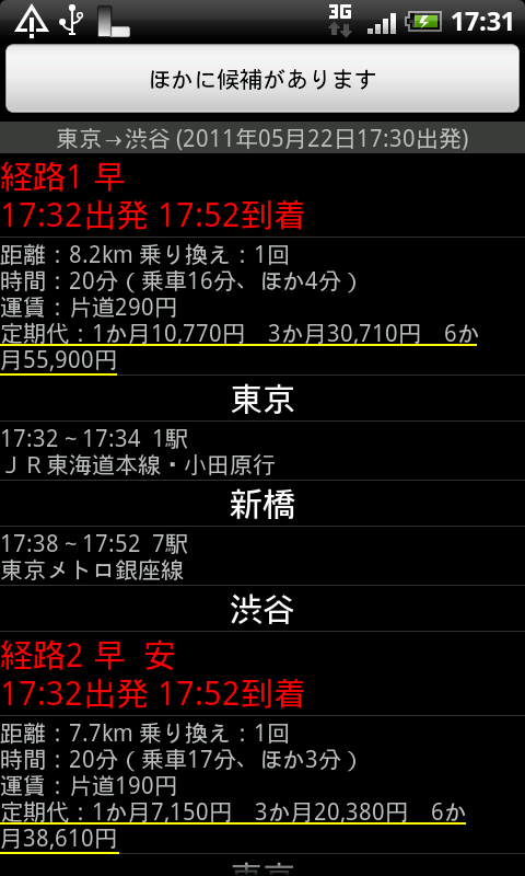 https://s-max.jp/wp-content/uploads/imgs/4/5/45a7fed4.png