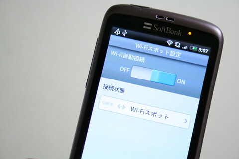 6fc998d9.jpg