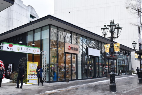 rakuten-mobile-sendai_02