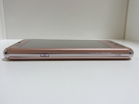 701eb819.jpg