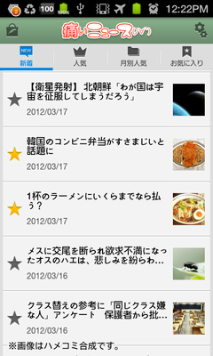 dqnplus_new2