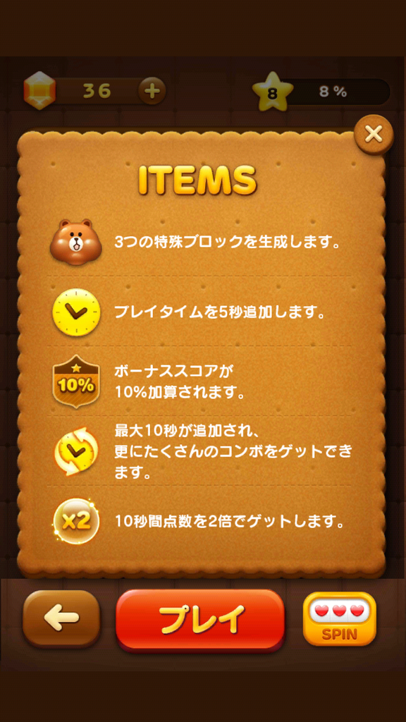https://s-max.jp/wp-content/uploads/imgs/c/a/ca7eb221.png