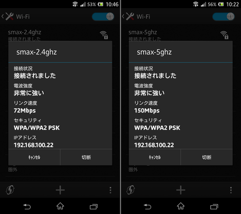 wifi_003