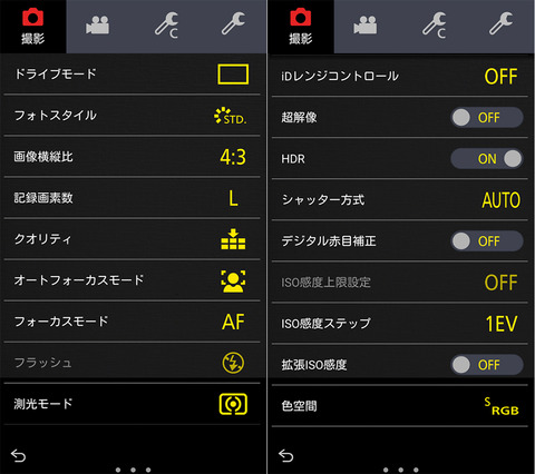 s20160419_cm10_06