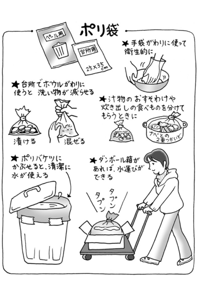 https://s-max.jp/wp-content/uploads/imgs/b/1/b18eb127.jpg