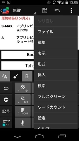 https://s-max.jp/wp-content/uploads/imgs/7/1/71626937.jpg