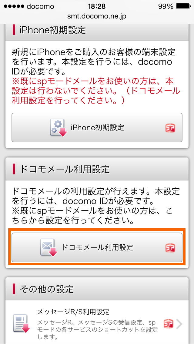 https://s-max.jp/wp-content/uploads/imgs/7/1/716b2791.png