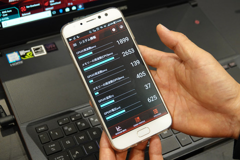 rog-gm501-013