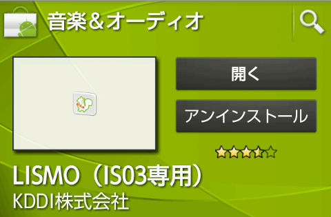 71a8939a.png